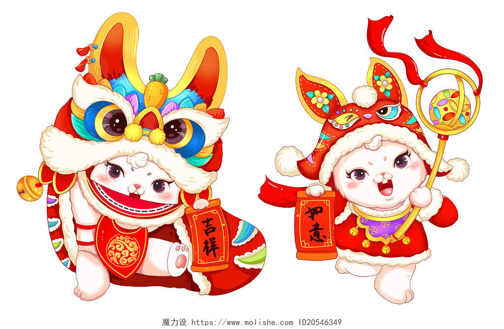 2023年兔年迎接春节新年元旦年会可爱福娃年画卡通兔插画